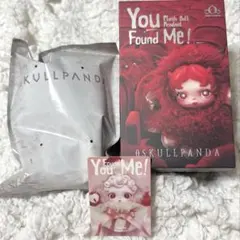 SKULLPANDA You Found Me! Moldy Muffin正規品