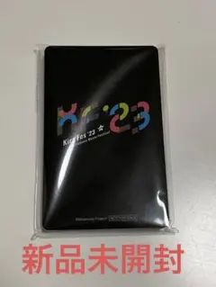 新品未開封　Kiramune キラフェス2023 入場特典