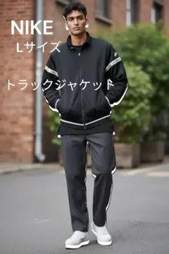 e505☆NIKE 90sヴィンテージ　Lサイズ トラックジャケット