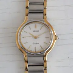 Item thumbnail for item dfc3825d-9f75-436c-9ba6-a41c7ae52c51