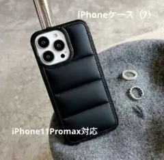 iPhone 韓国 ダウンジャケットスマホケース♥ブラックIP11promax♥