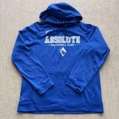 Nike DRI-FIT Absolute Volleyball Club M