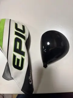 2026年最新】エピックスピード ヘッドのみの人気アイテム - メルカリ