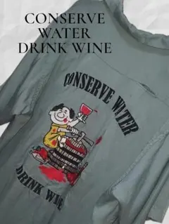 CONSERVE WATER DRINK WINE 半袖シャツ　訳あり