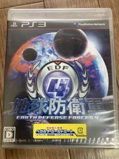 未開封PS3地球防衛軍4