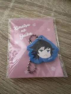 2025年最新】合皮チャーム 鬼滅の刃の人気アイテム - メルカリ