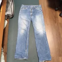 Levi