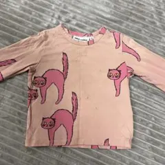 Item thumbnail for item a105cd9c-fef8-4104-9079-bd8390d6a36f