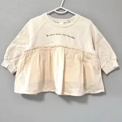 Item thumbnail for item 57fa09bf-1859-4815-87e0-ea706a27cb07