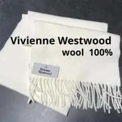 Vivienne Westwood マフラー 白 新品未使用 おまけ付き 楽天市場】【加湿器プレゼント】ヴィヴィアンウエストウッド