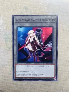 2026年最新】閃刀姫トークンの人気アイテム - メルカリ