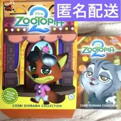 ズートピア2 ジオラマコレクション パウバート フィギュア