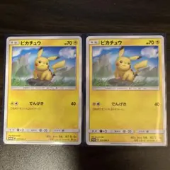 ギア様用 ポケカ