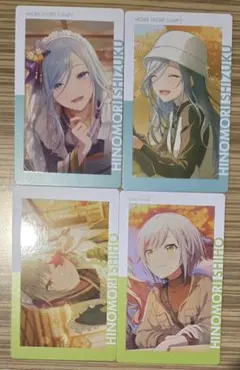 2025年最新】日野森志歩まとめ売りの人気アイテム - メルカリ