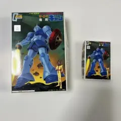 Item thumbnail for item 82535d14-c9a9-4a67-9083-4f878131e33b