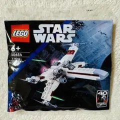 2026年最新】lego 30654の人気アイテム - メルカリ