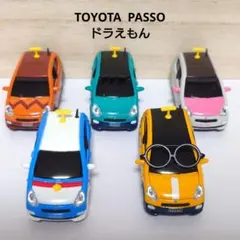 2026年最新】ドラえもん パッソの人気アイテム - メルカリ