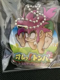 新品　オレっ！トンバ　あみあみ特典アクリルキーホルダー　単品