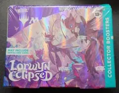 mtg 超高騰中 英語版 1ボックス ローウィンの昏迷 ecl - メルカリ