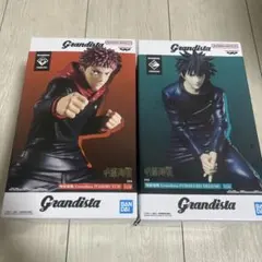 Grandista 呪術廻戦 虎杖悠仁 伏黒恵 2体セット