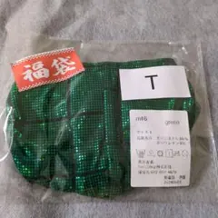 Item thumbnail for item bbbd44f8-a0d0-4706-ae06-ee50710975ff