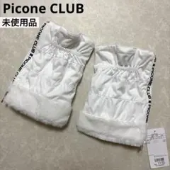 ピッコーネクラブ★裏起毛★ショート丈★レッグウォーマー【レディース】