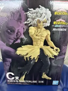 僕のヒーローアカデミア くじ　 C賞 死柄木弔 MASTERLISE 下位賞付き