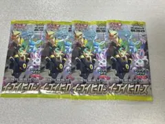【限定特価】イーブイヒーローズ　バラ30パック ポケモン - ポケモンカード イーブイヒーローズ バラ30パック①