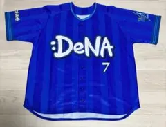 横浜DeNAベイスターズ 三嶋一輝 ユニフォーム 17 - メルカリ