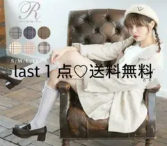 セットアップ 夢展望 チェック プリーツ スカパン ジャケット スカート 可愛い