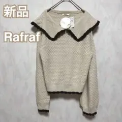 新品 ニット　レディース　カジュアル　大きな襟付きMサイズ