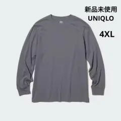 ★新品未使用★UNIQLO エアリズムコットンUVカットクルーネックＴ　4XL