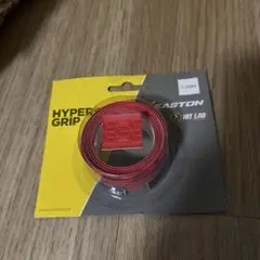 EASTON HYPERSKIN GRIP レッド 1.2mm