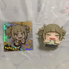 僕のヒーローアカデミア ヒロアカ トガヒミコ まとめ売り