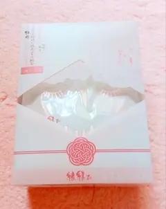 新品未開封♡Lululun シートマスク 7枚×5セット ボタンの香り