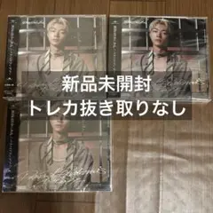 パラノイドランデブー ソロ盤 吉澤要人