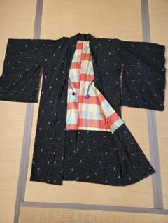 Item thumbnail for item bd77ea75-afdb-453f-a6d6-dfae810ec6b3