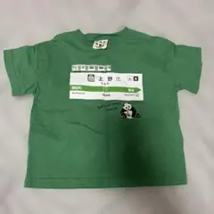 J R　上野駅　パンダ　刺繍　半袖　Tシャツ　トップス　鈴川絢子　コラボ　95
