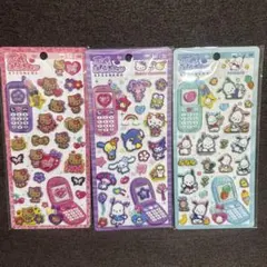 平成はっぴーフォン　サンリオ キャラクターズ　キティ　ポチャッコ　セット