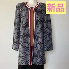 2026年最新】みやこ編物の人気アイテム - メルカリ