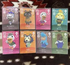 どうぶつの森amiiboカード第3弾 SPカード
