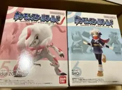 【未開封2個】ポケモン スケールワールド ヒスイ地方 ヒスイゾロアーク ショウ
