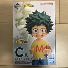 僕のヒーローアカデミア 一番くじ 幼少期 緑谷出久