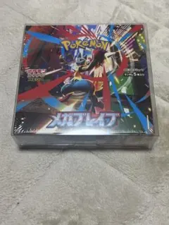 【新品】メガブレイブ 1BOX シュリンク付き ポケモンカード