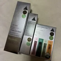 VT REEDLE SHOT 3点セット