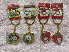 ちいかわ ご当地 キーホルダー 8点 まとめ売り ハチワレ - メルカリ