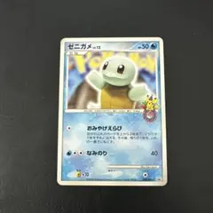ゼニガメ PROMO DPt-Pプロモカード 009/051 - メルカリ