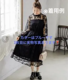 最終値下げ《即購入可能》オリーブデオリーブ ワンピース