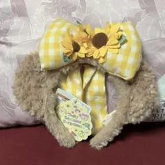 ディズニーシー　テイスティーサマーサプライズ　シェリーメイカチューシャ　ひまわり