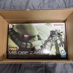 RG 1/144 MS-06F ZAKU II